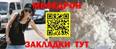дурь Чебоксары