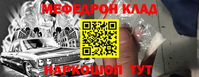 дурь Чебоксары