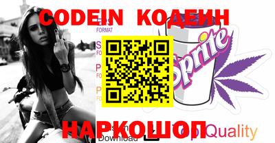 бошки Чебаркуль
