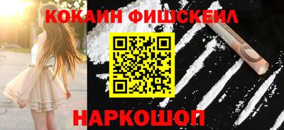 эйфоретик Чапаевск