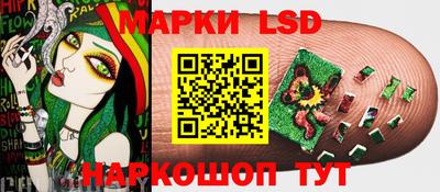 эйфоретик Чапаевск