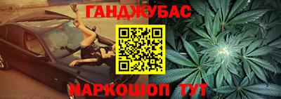 дурь Чебоксары