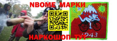 дурь Чебоксары