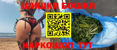 эйфоретик Чапаевск