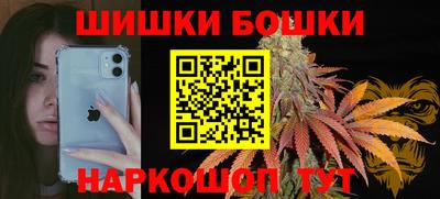 дурь Чебоксары