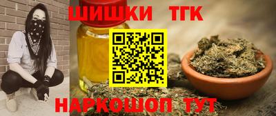 дурь Чебоксары
