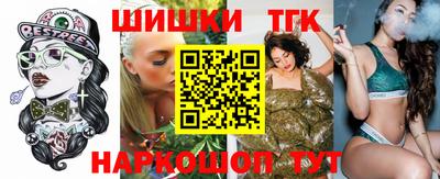 эйфоретик Чапаевск