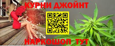 дурь Чебоксары