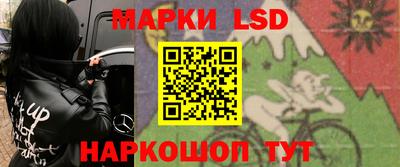 дурь Чебоксары