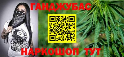 эйфоретик Чапаевск