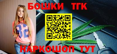 эйфоретик Чапаевск