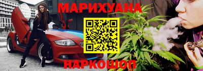 дурь Чебоксары