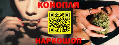 бошки Чебаркуль
