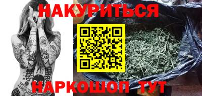 эйфоретик Чапаевск