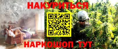 бошки Чебаркуль