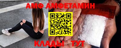 бошки Чебаркуль
