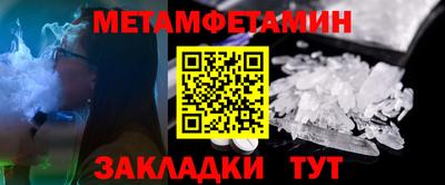 дурь Чебоксары