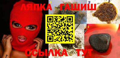 дурь Чебоксары