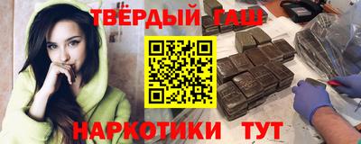 бошки Чебаркуль