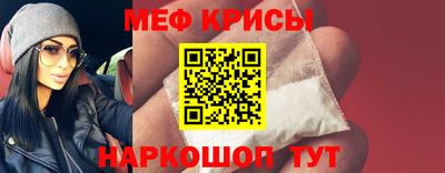дурь Чебоксары