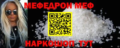 дурь Чебоксары