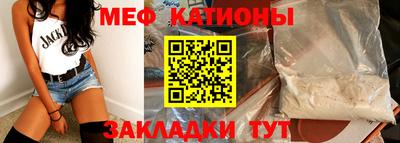 дурь Чебоксары